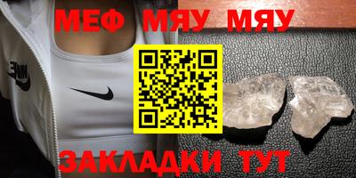 гидропоника Апрелевка