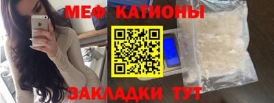 амф Аргун
