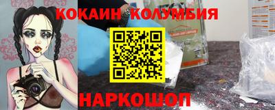 амф Аргун