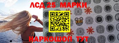 амф Аргун