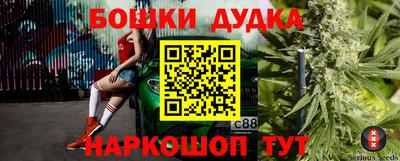 гидропоника Апрелевка