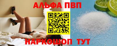 гидропоника Апрелевка