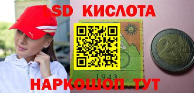 амф Аргун