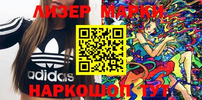 амф Аргун