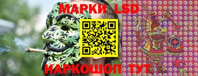 гидропоника Апрелевка