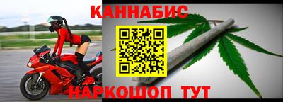амф Аргун