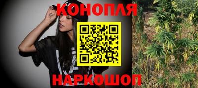 амф Аргун