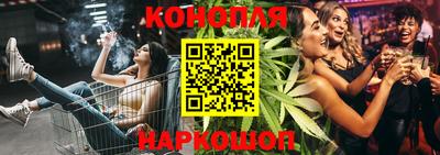 тгк Апшеронск