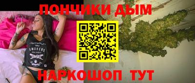 гидропоника Апрелевка