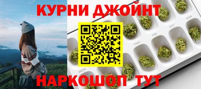 гидропоника Апрелевка