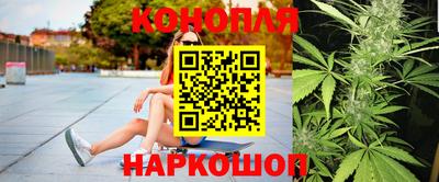 тгк Апшеронск