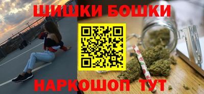 тгк Апшеронск