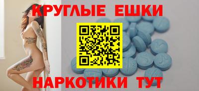 амф Аргун