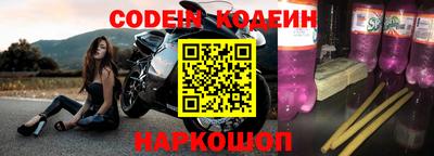 гидропоника Апрелевка