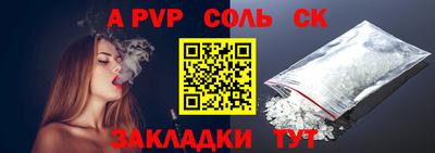 гидропоника Апрелевка