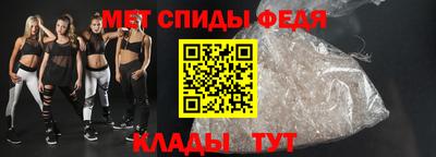 гидропоника Апрелевка