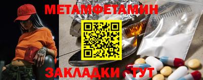 гидропоника Апрелевка