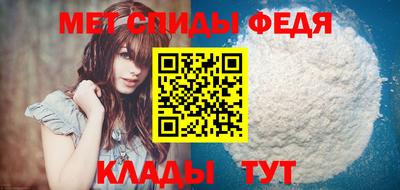 амф Аргун