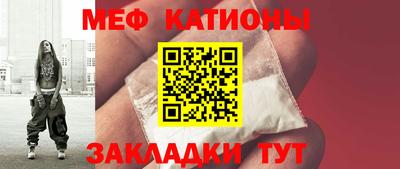 тгк Апшеронск