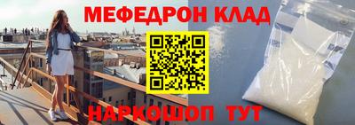 гидропоника Апрелевка