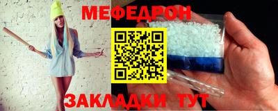 гидропоника Апрелевка