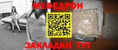 гидропоника Апрелевка