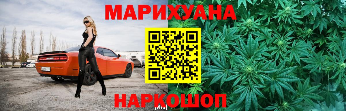 Метадон Асбест